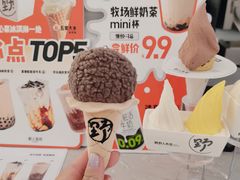 -凯德MALL(望京店)