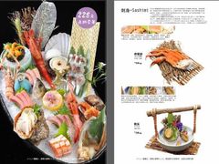 -花狸日本料理(柏庐广场店)