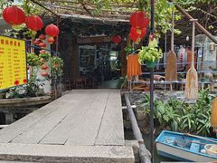 -小洲村