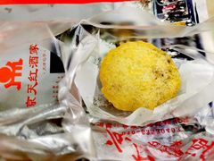 -京天红酒家(虎坊路店)