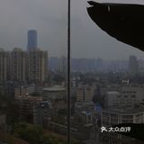 咖啡探店 之 第373家 成都  藏桼髹息  通