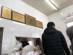 -万寿斋(山阴路店)
