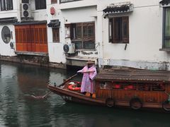 -琵琶语评弹茶馆(苏州平江路店)