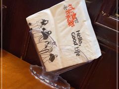 -付小姐在成都(中山公园店)