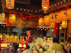 -凤凰山斑鱼馆(恭城店)