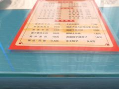 -丝宴·凤城印象·西北特色菜(彩虹湾店)