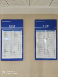 -成都西区医院整形美容