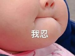 -阿拉丁新疆风味餐厅·清真(罗廊巷店)