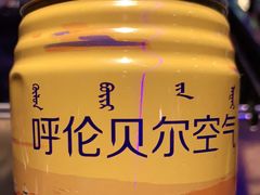 -很久以前羊肉串(大华三路店)