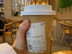-去茶山(重庆万象城店)
