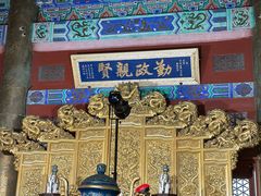 -珠海圆明新园