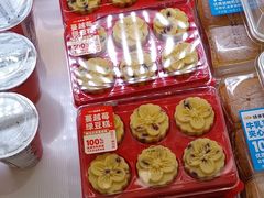 -味多美蛋糕(梨园店)
