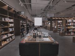 -茑屋书店(天目里店)