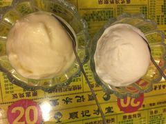 顺记冰室-顺记冰室(宝华路店)