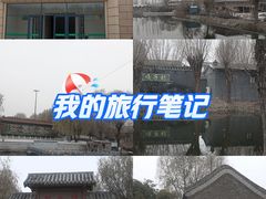 -白洋淀景区