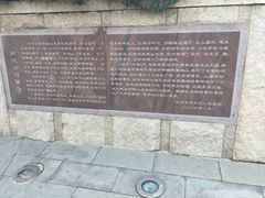 -玲珑塔公园