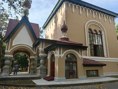 -哈尔滨文化公园