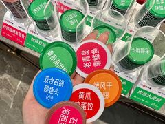 -双合园·海鲜水饺青岛菜(品牌首店)