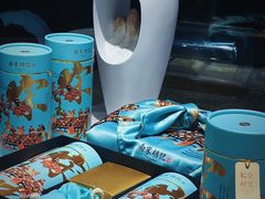 -杭州湖滨银泰in77