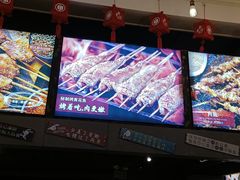 -管氏翅吧(广渠门店)