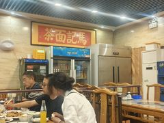-马记伊源斋涮肉·清真菜(潘家园古玩市场店)