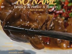 -鸡本无敌江湖菜(摩尔城店)