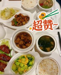 -蓓儿悦月子会所(日月大道店)