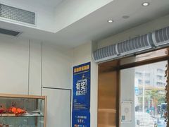 -美可普口腔医院(东街分店)