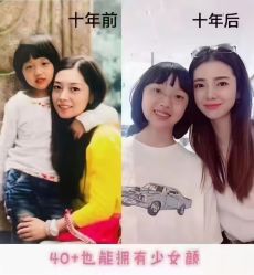 -美肤盾祛痘·问题肌头疗管理中心