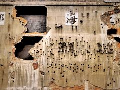 -上海四行仓库抗战纪念馆