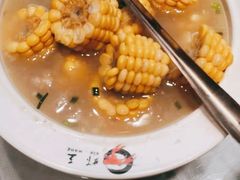 -味道工厂楚虾王(龙虾城店)
