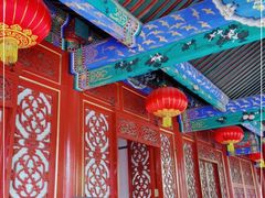 -恭王府博物馆