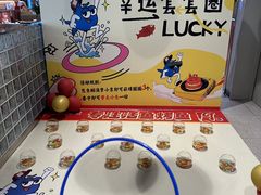 -鱼酷活鱼烤鱼(江宁金鹰店)