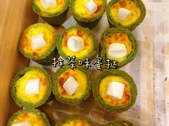 -司乎(MOMOPARK店)