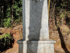 -黑龙潭公园