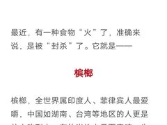 -保利国际影城(北京缤纷城店)