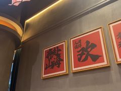 -陈家婆的菜(梅溪湖店)