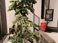 -溪畔•新徽菜(碧湖云溪店)