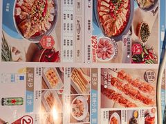 -半天妖烤鱼(中山路店)