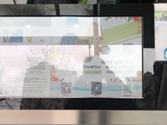 -福奈特洗衣洗鞋(广泉路店)