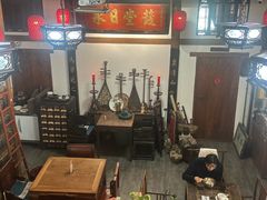 -道南書院·私房菜·早午茶·茶馆