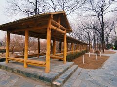 -元大都城垣遗址公园