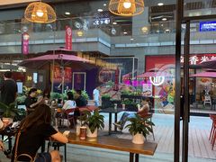 -茶话弄(咖啡·中贸广场店)