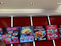 -永和大王(宜山店)