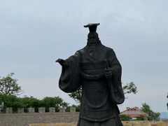 -原山国家森林公园