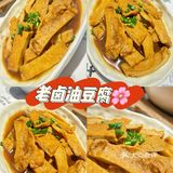 福州这家饭店它竟然用「「中指」」指着我！！