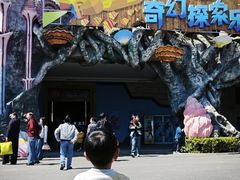 -福州罗源湾海洋世界旅游区