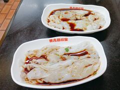 -非凡肠粉皇(西华路店)