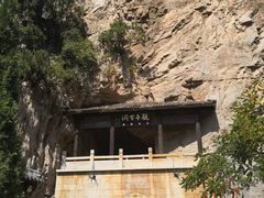 -潭溪山