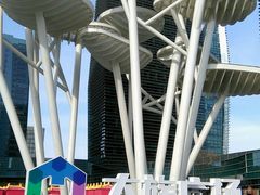 -大族广场Mall&More